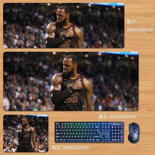 게이밍 장패드 르브론 제임스 농구 선수 프린팅 데스크테리어 매트 모음, 800x300mm, C, 1개