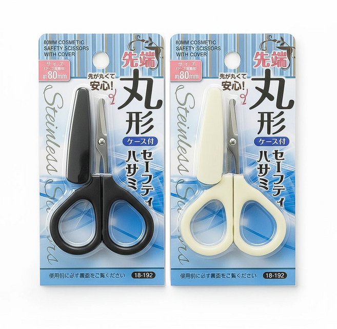 일본 직수입 퀄리티 안전 코털 제거기 가위, 2개, 아이보리+블랙