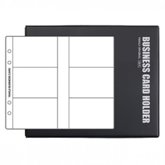 고급 표지 300장 수납 양면 명함첩 명함철 사무용 명함 카드 보관 정리 꽂이 가로형 수첩 양지 5호 다용도 홀더 207x180mm