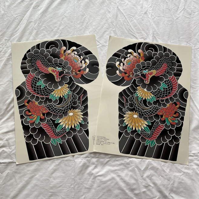 알렉산더 이레즈미 타투스티커 초대형 등판 긴팔, 1개, 가슴반팔(왼쪽뱀)