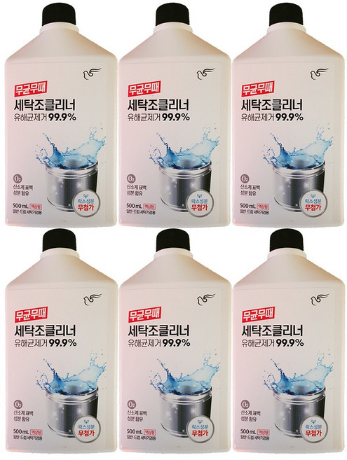무균무때 세탁조클리너, 6, 500ml