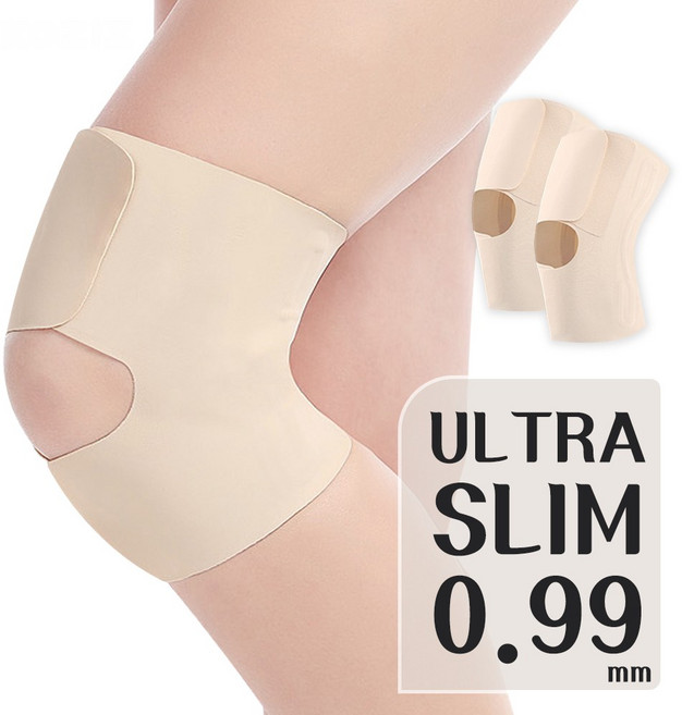 코지스 무릎보호대 러닝 헬스 작업용 고탄력 압박보호대 세트, 아이보리, 2개