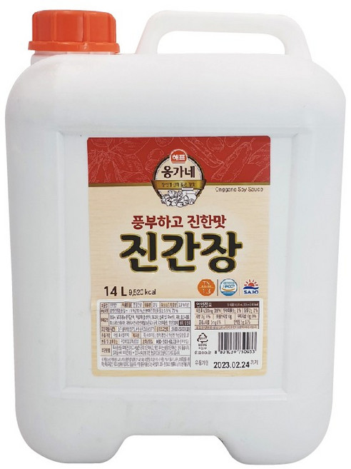 사조해표 옹가네 진간장 14L (양조간장30%+산분해간장70%), 1개