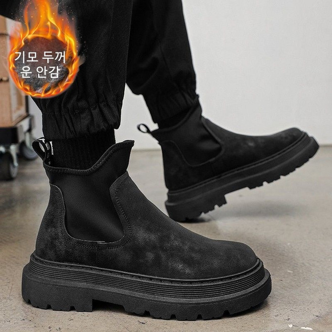 POMTOR 남성 겨울 마틴부츠 키높이 부츠 두꺼운 밑창 안감털 따뜻한 부츠