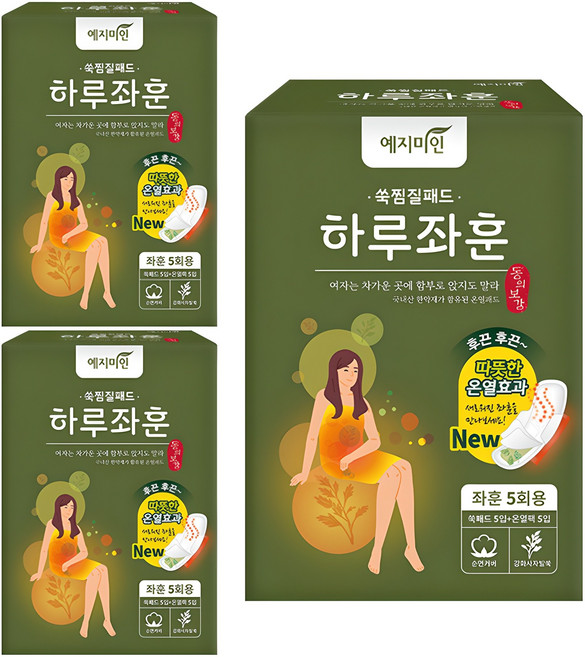 예지미인 하루좌훈 쑥찜질패드 5p, 3개