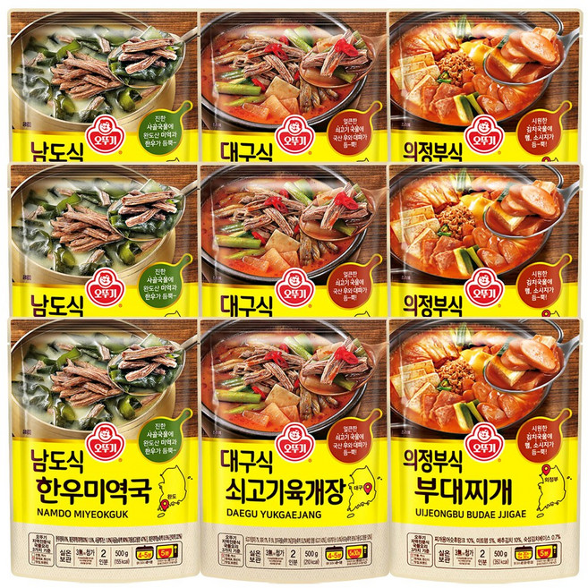 오뚜기국3종(의정부식부대찌개+남도식한우미역국+대구식쇠고기육개장), 3세트, 1.5kg