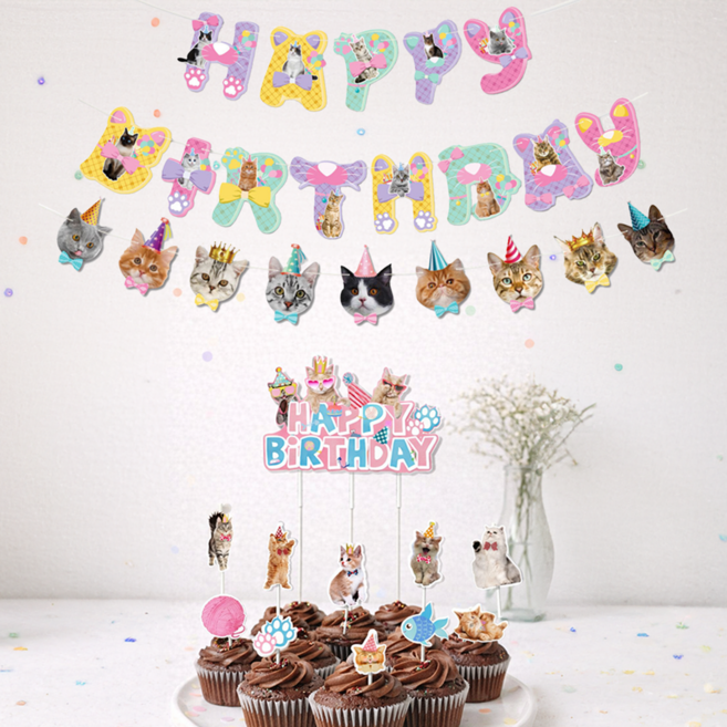 캣블리 고양이 생일파티 용품 가랜드 토퍼, 1세트, B