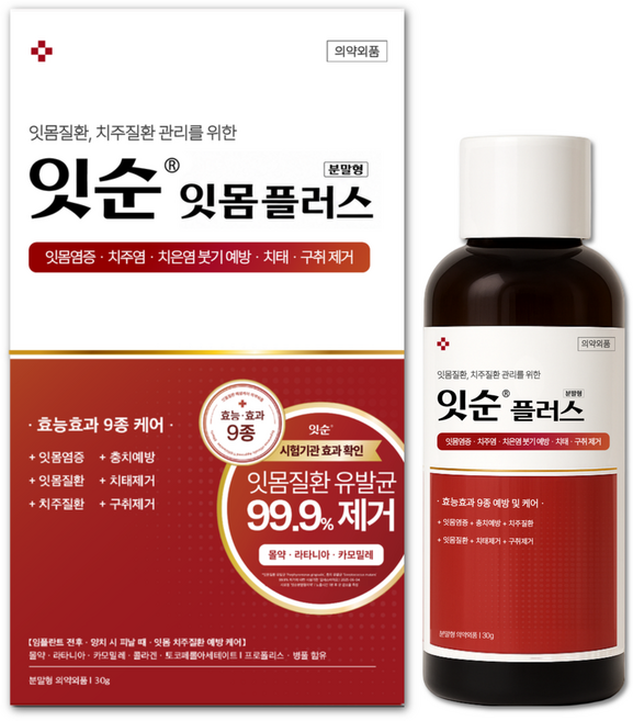 잇순 잇몸플러스 양치가루 잇몸염증 붓기 예방 구취제거 콜라겐 프로폴리스 의약외품, 1개, 30g