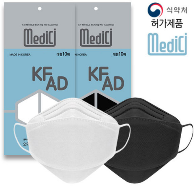 (국산) 메디치 KF-AD 비말 차단용 마스크 100매, 10매입, 10개, 화이트
