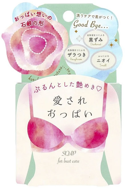 Pelican 사랑스러운 가슴 비누, 70g, 1개 - 쿠팡