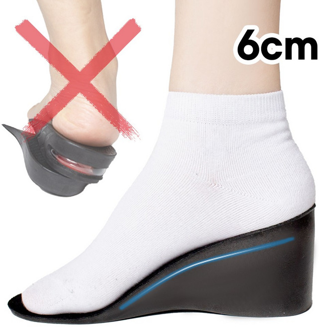 노스바이크 키높이 깔창 3.5cm 4.5cm 6cm 키작녀 부츠 깔창 발편한 키높이 깔창