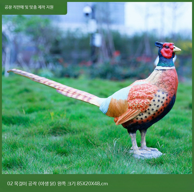 조류퇴치기 허수아비 비둘기 새쫒기 새 매 모형, W_목걸이 좌측/길이 85cm
