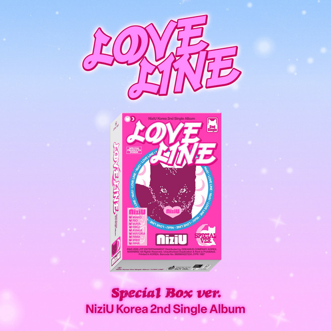 (CD) 니쥬 (NiziU) - Love Line (2nd Single) (Special Box Ver.)