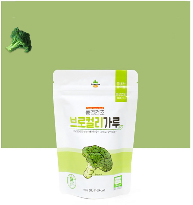 동결건조 브로컬리가루50g 유기가공식품 유통기한임박, 50g, 1개
