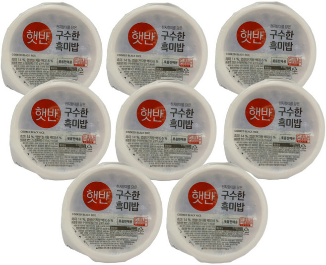 햇반 흑미밥, 210g, 8개