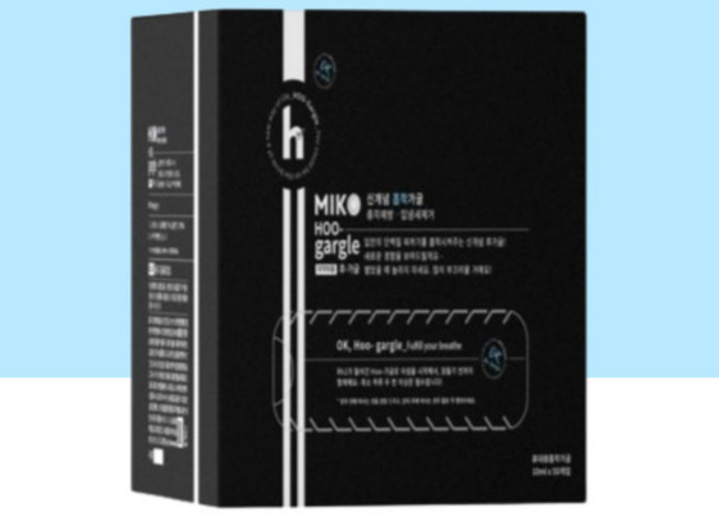 후가글액(플루오르화나트륨), 50개, 10ml