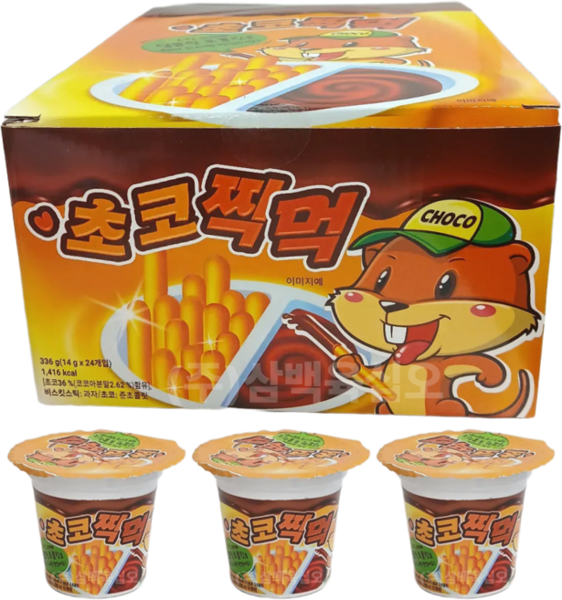 초코에 콕 초코찍, 96개, 14g