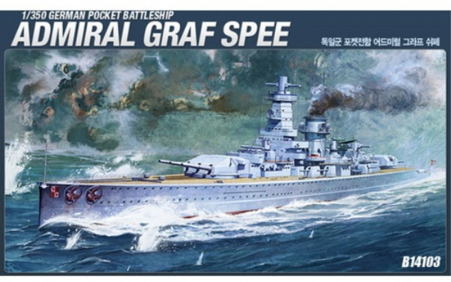 아카데미과학 독일군 포켓전함 어드미럴 그라프 쉬페 프라모델 1:350, B14103, 1개