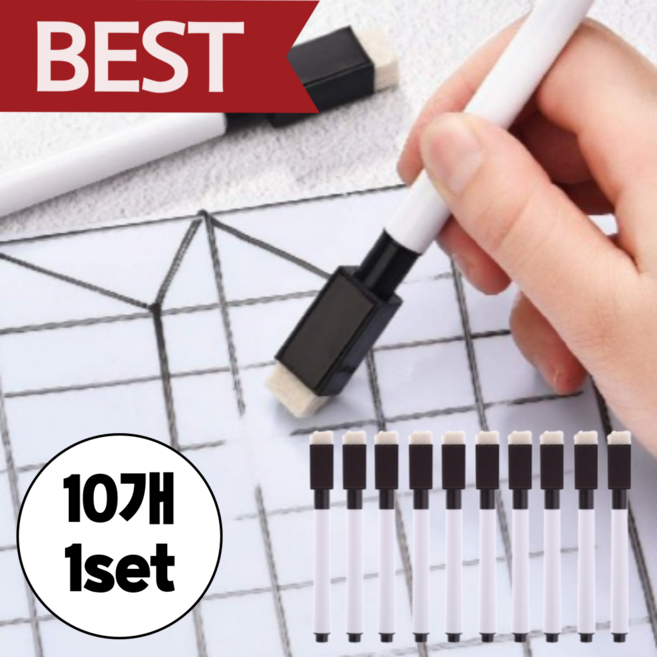 어센드원 지우개 달린 자석 보드마카, 10개입, 다크블랙