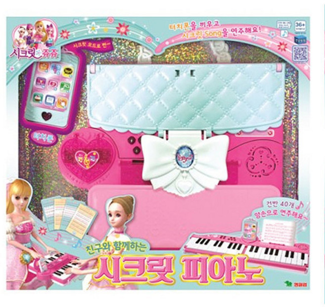 시크릿쥬쥬 시크릿 피아노, 1개