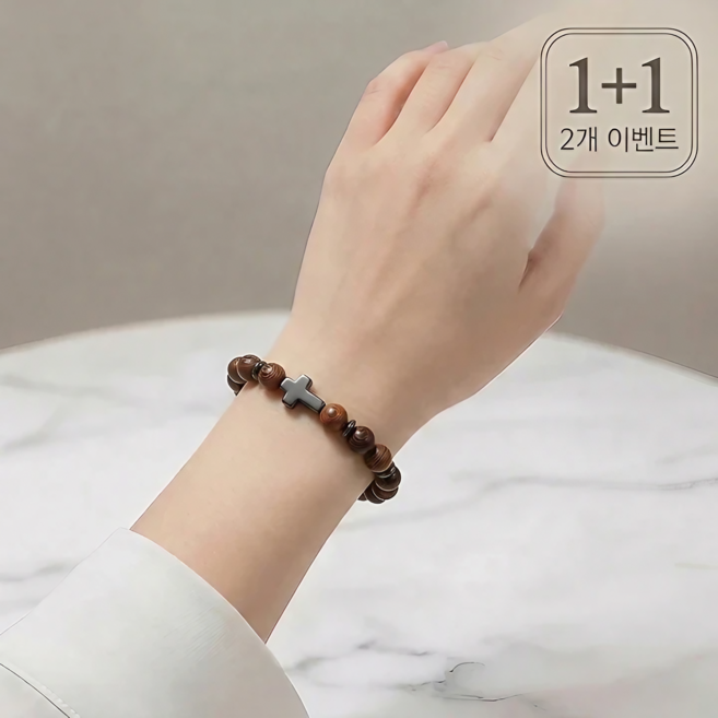 럽앤피스 묵주 십자가팔찌 천주교 기독교 기도팔찌