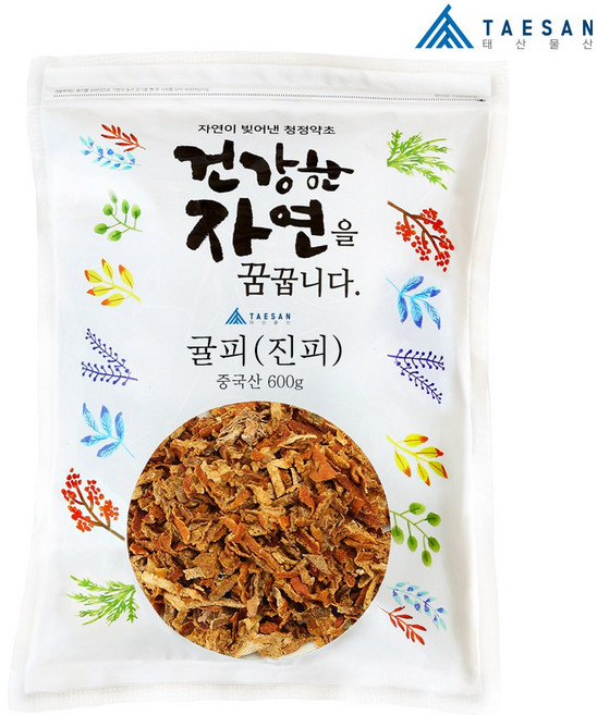 [도매] 수입산 A급 귤껍질 진피 600g, 1개