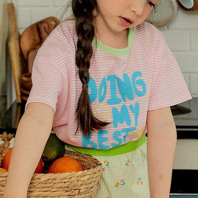 느엘 유아용 두잉여름반팔티