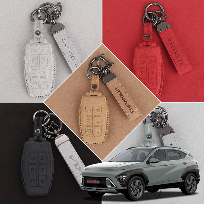 HD-10 5버튼 디올뉴코나SX2 호환 차 키케이스 자동차 알칸타라 가죽 케이스+ 키링 스트랩(무료각인 서비스), 그레이
