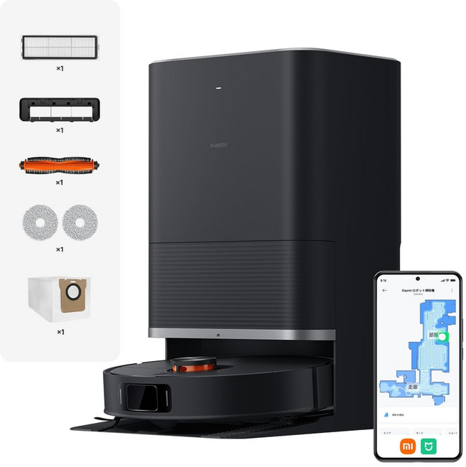 Xiaomi X20Max 8000Pa 4L LDS 5200mAh ID 로봇 진공 청소기 전자동 스테이션, 혼합색상