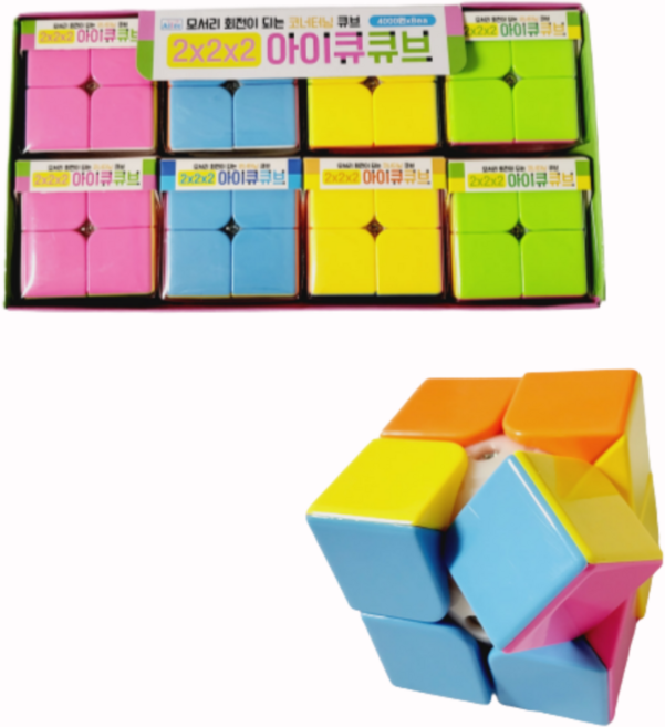 2X2 큐브 모서리 회전 22 미니 파스텔 퍼즐 큐브 쉬운 어린이 유아 아이큐, 1개