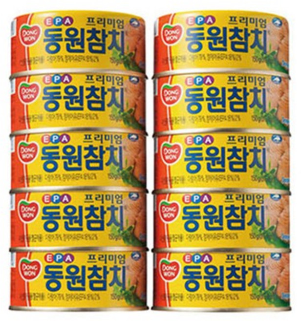 코스트코 동원 EPA 참치 150g10캔