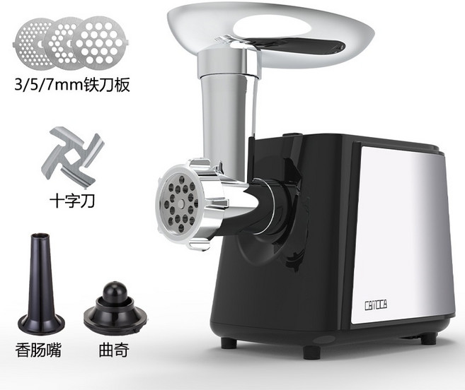 de maria 電動絞肉機 家用多功能碎肉機 灌腸切菜三合一, 绞肉机（铁刀板）
