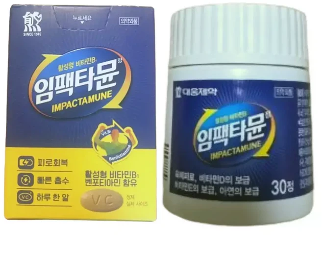 대웅제약 임팩타뮨 임팩티만 멀티비타민 30정