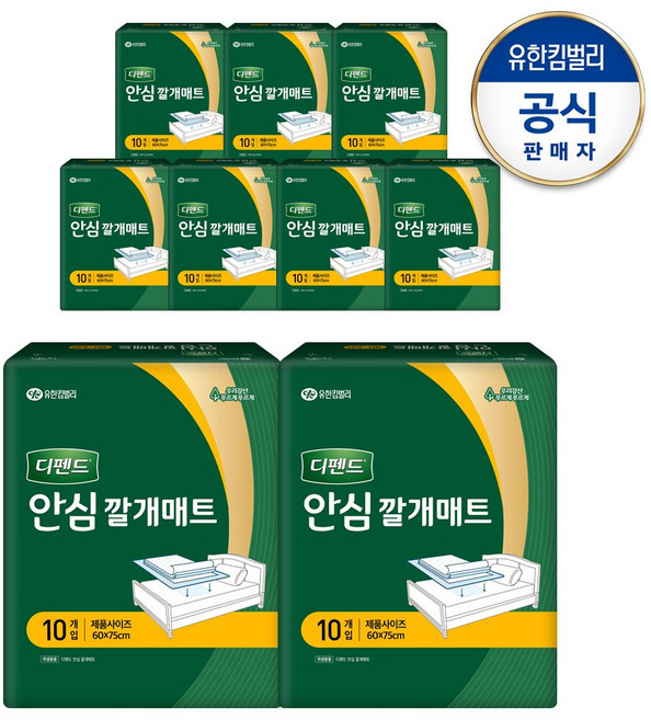 디펜드 안심 깔개매트 위생매트 프리사이즈 남녀공용 10PX9팩, 10매입, 9개