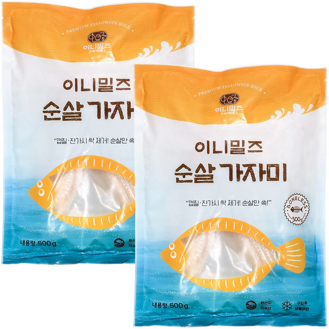 이니밀즈 순살 가자미 무염 흰살 아기 손질 생선, 2개, 500g(6-7팩)