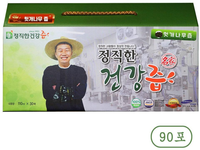 정직한건강즙 국내산 정직한 헛개나무즙 (나무+열매) HACCP인증, 3개, 3.3L