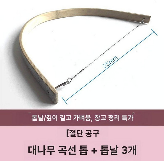목공 작업대 워크벤치 다이 멀티 작업 클램프 테이블, 1개, 기본 색상