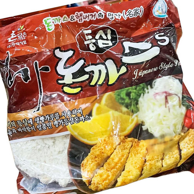 명가 등심돈까스 S 200gx5입 1kg 돈까스 튀김 간식 등심, 5개