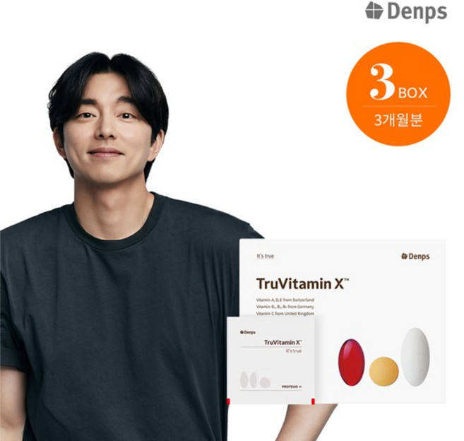 [덴프스] 트루바이타민 X 3개월 3BOX, 3개