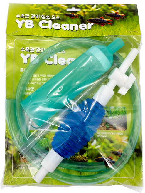 NWT 에코 수족관 사이펀 클리너, 1개