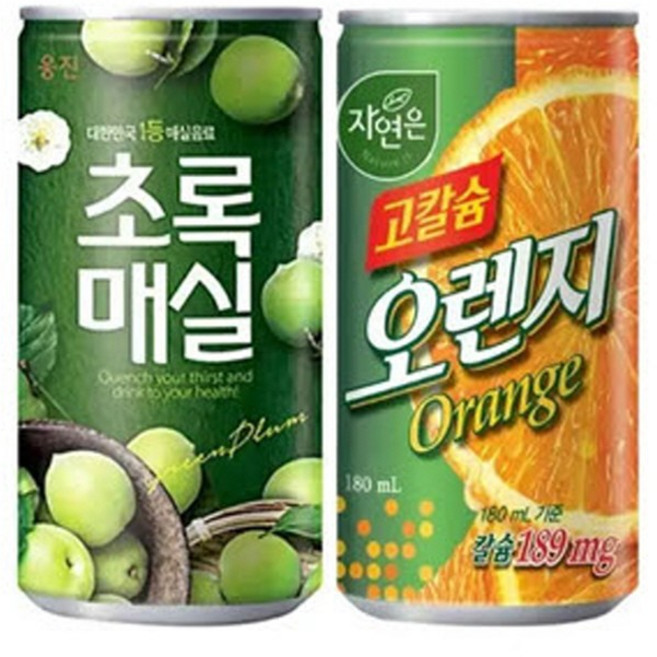 웅진 180ml 2종 고칼슘오렌지 15캔+초록매실 15캔 총30캔, 30개
