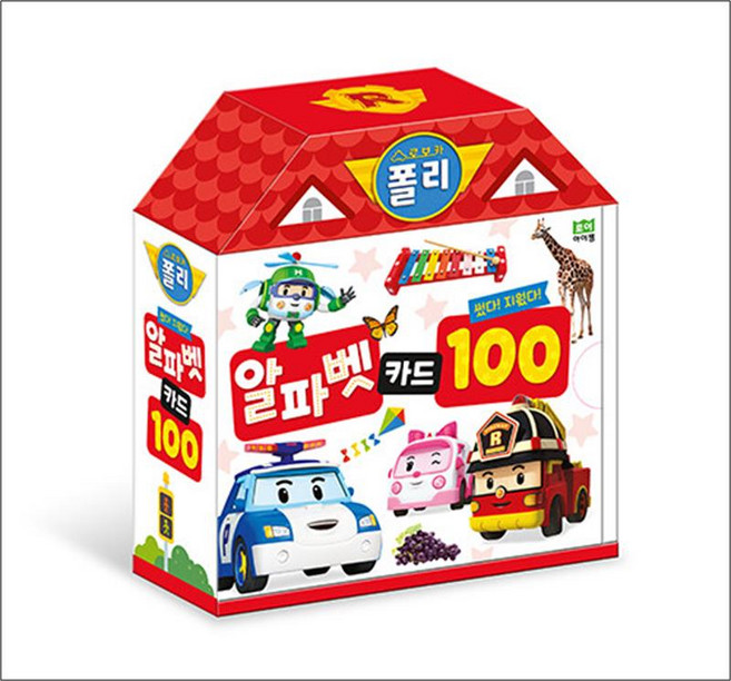 로보카폴리 알파벳 카드 100 - 썼다 지웠다 글씨 쓰기 연습까지 척척!, 로이북스
