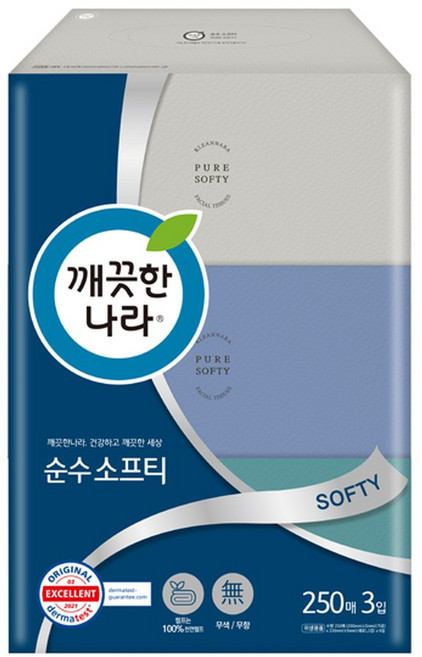 깨끗한나라 부드러운 미용티슈(250매 3입), 250매, 3개