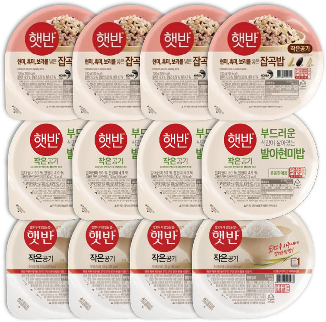 CJ 건강 햇반 작은공기 3종 혼합 ( 백미 + 잡곡 + 발아현미 ) 즉석밥 캠핑 음식, 130g, 12개