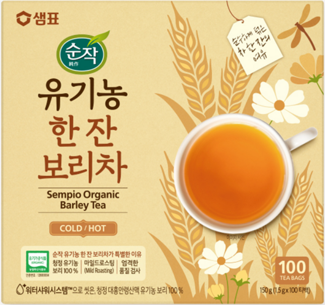 순작 유기농 한 잔 보리차, 1.5g, 100개입, 1개