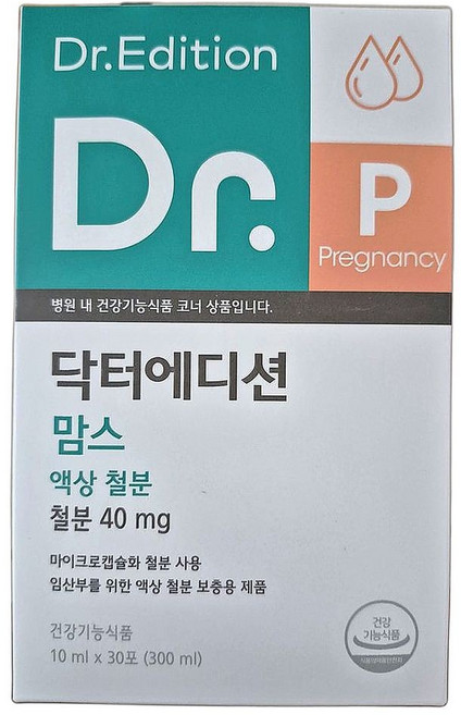 임신중기 후기 수유기 필수 영양소 철분 보충 액상 건강식품 30포 1개, 30정