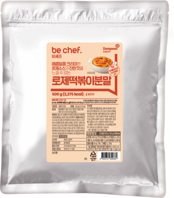 비셰프 로제 떡볶이 분말, 500g, 1개