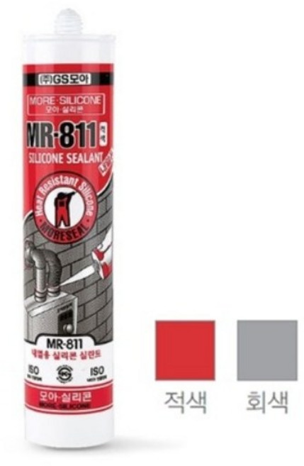 IVE* 인벤 고급 내열 실리콘 + 노즐 ( 연통 보일러 히터 자동차 ), 1세트, 내열실-회색+노즐