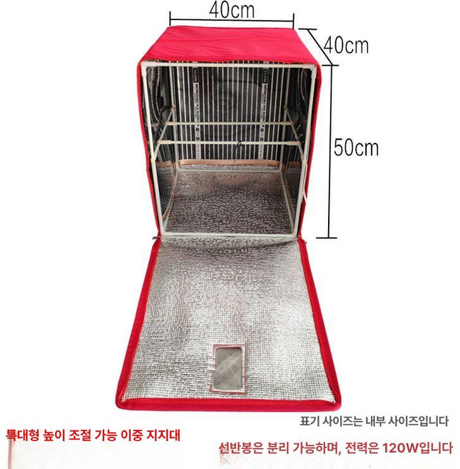 식빵메이커 빵만드는기계 베이킹 제조기 식빵제조기, 업그레이드 스위치 40x40x50cm, 기본 모델명/품번