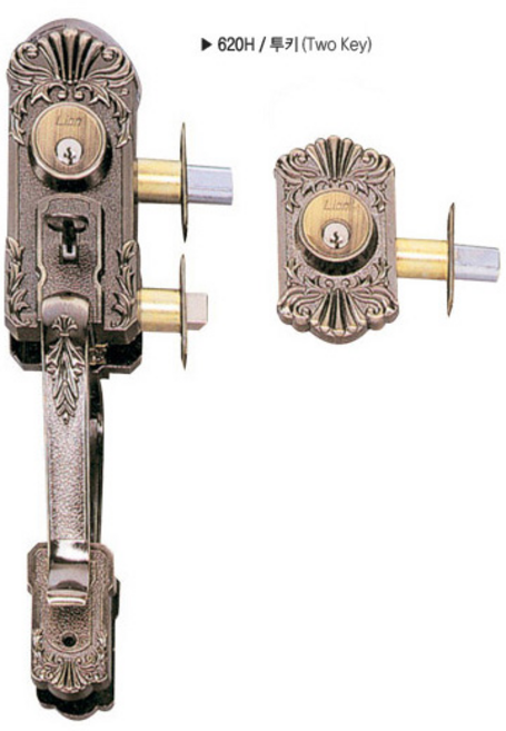 가람열쇠 라이온 투키 원키 현관문 샷시문 손잡이 잠금장치